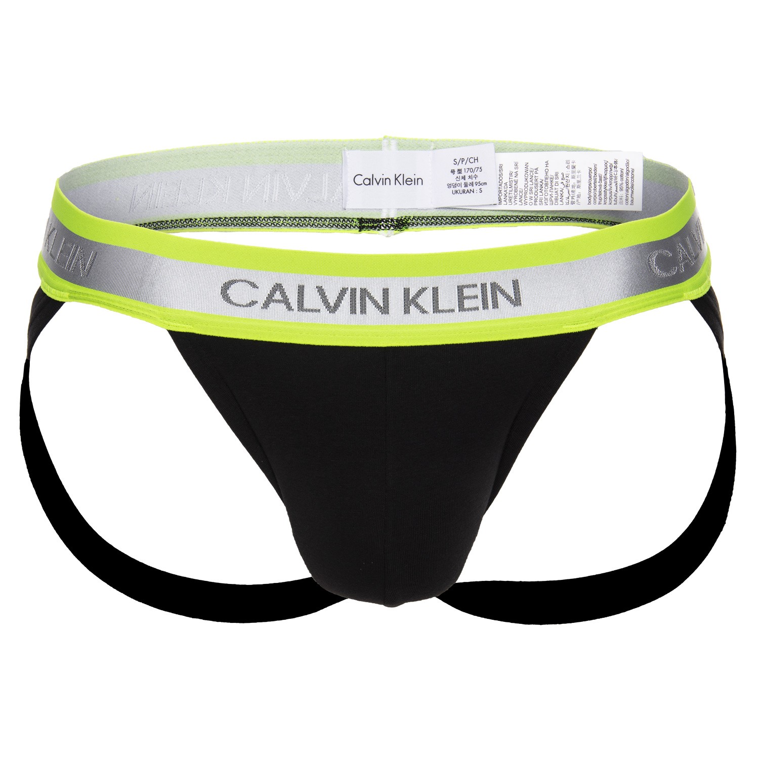 Calvin Klein Hazard Cotton JockStrap Jockstrap Kalsonger
